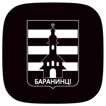 Герб міста Барської громади